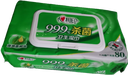 心相印濕巾 殺菌衛生80抽*3包 全新升級加大加厚（經(jīng)典茶香） 曬單實(shí)拍圖