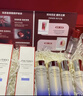 資生堂（SHISEIDO）全新悅薇滋潤水乳+紅腰子精華套裝 抗皺維穩美白緊致生日禮物 曬單實(shí)拍圖