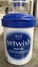 VETWISH唯特適貓咪幼貓羊奶粉狗狗幼犬寵物0乳糖常溫速溶犬貓通用200g 曬單實(shí)拍圖