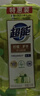 超能 離子去油洗潔精爆汁鮮檸1kg*3套裝(新老包裝隨機發(fā)） 曬單實(shí)拍圖
