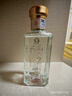 賴(lài)粱臺高端醬酒品鑒小酒純糧固態(tài)高粱醬香型收藏小瓶保價(jià)酒水自飲試飲 53度 110mL 1瓶 試飲裝 曬單實(shí)拍圖