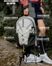 斯凱奇（Skechers）戶(hù)外雙肩包輕量登山徒步運動(dòng)背包旅行包大容量包包P225U012 曬單實(shí)拍圖