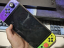 綠聯(lián) 適用switch保護殼SwitchOLED保護套 任天堂NS主機配件分體式可插底座 防摔全包保護 曬單實(shí)拍圖