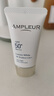 AMPLEUR日本進(jìn)口防曬霜出游清透防曬精華乳30g隔離紫外線(xiàn)隔離霜小白管 防曬3支【忠粉必囤】 護膚必備 曬單實(shí)拍圖