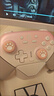 蓋世小雞（GAMESIR）超新星無(wú)線(xiàn)游戲手柄帶底座 適用switch2手機PC安卓Steam電腦NSpro電視體感藍牙粉色寶可夢(mèng)za宏編程 曬單實(shí)拍圖