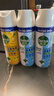 消毒噴霧454ml*2瓶鈴蘭+454ml*1瓶柑橘鞋子除臭殺菌噴霧 曬單實(shí)拍圖