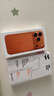 Apple/蘋(píng)果 iPhone 17 Pro 256GB 星宇橙色 支持移動(dòng)聯(lián)通電信5G 雙卡雙待手機 曬單實(shí)拍圖