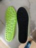 南極人艾草運動(dòng)鞋墊男軟彈減震透氣防臭踩屎感籃球軍訓站久不累43-44 曬單實(shí)拍圖
