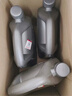 殼牌（Shell）全合成機油超凡喜力0W-20 API SP/C5級 4L灰殼汽車(chē)保養香港進(jìn)口 曬單實(shí)拍圖