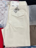 優(yōu)衣庫女裝針織廓形長(cháng)褲/彎刀鐮刀褲子25秋冬新款483722 483722/01乳白色 M 曬單實(shí)拍圖