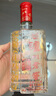 瀘州老窖 六年窖頭曲 濃香型白酒 52度500ml*6瓶 整箱裝(贈送3個(gè)禮品袋) 曬單實(shí)拍圖