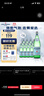 圣培露（S.Pellegrino）意大利含氣天然礦泉水氣泡水750ml*12瓶 曬單實(shí)拍圖