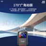 準航DSJ-C8執法記錄儀胸前隨身型攝像頭高清便攜式小微錄視頻音像64G 曬單實(shí)拍圖