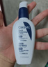 適樂(lè )膚（CeraVe）熬夜修護PM乳60ml(煙酰胺提亮補水保濕乳液面霜敏感肌男女護膚品) 曬單實(shí)拍圖
