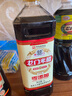 龍門(mén)米醋1L零添加 中華老字號 新老包裝隨機發(fā)貨 曬單實(shí)拍圖