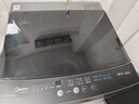 美的（Midea）波輪洗衣機全自動(dòng)家用 MB90V33B 9公斤 一級能效節能 100%健康除螨 專(zhuān)利免清洗 宿舍租房 以舊換新 曬單實(shí)拍圖