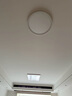 Yeelight易來(lái)led全光譜護眼吸頂燈簡(jiǎn)約客廳臥室已接入米家燈具纖玉3.0客廳 曬單實(shí)拍圖