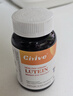 Ciyive【諾貝爾款】葉黃素護眼膠囊緩解眼疲勞保護成人學(xué)生視力進(jìn)口 【保護視力】葉黃素60粒*1瓶 曬單實(shí)拍圖