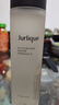 茱莉蔻（Jurlique）元氣精華水150ML 補水保濕勻亮膚色強韌屏障濕敷維穩   曬單實(shí)拍圖