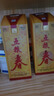 五糧液股份 五糧春 第一代 濃香型白酒 45度 500mL*2雙瓶 曬單實(shí)拍圖