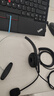 亞爾亞（YEY）VE280-3.5MM四節頭戴式單耳單插頭 呼叫中心話(huà)務(wù)耳機/耳麥（適用手機/單孔電腦） 曬單實(shí)拍圖