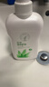 完美洗護系列產(chǎn)品完美蘆薈洗發(fā)水蘆薈滋養護色洗發(fā)露 薈新洗發(fā)露/1瓶 曬單實(shí)拍圖