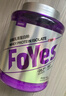 FoYes精準分離乳清蛋白粉90%高蛋白低乳糖不耐運動(dòng)健身1.65磅蜜桃 曬單實(shí)拍圖