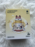 babycare兒童保溫杯嬰兒小松鼠寶寶1-3歲不銹鋼吸管水杯壺學(xué)生上學(xué)300ml 曬單實(shí)拍圖