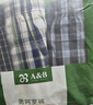 AB男士【3條】純棉寬松透氣簡(jiǎn)約格子短褲沙灘褲舒適男家居褲阿羅褲 混色【3條】 2XL 曬單實(shí)拍圖