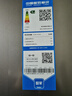 海爾（Haier）家宴539升風(fēng)冷無(wú)霜對開(kāi)門(mén)家用電冰箱雙開(kāi)門(mén)一級能效節能535升級款BCD-539WGHSSEDH9國家補貼20%  曬單實(shí)拍圖