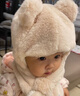 京悠雨德國品質(zhì)寶寶帽子秋冬季男女童男孩兒童圍巾一體護耳帽嬰幼兒圍脖 杏色 頭圍46-52（建議1-4歲） 1個(gè) 曬單實(shí)拍圖