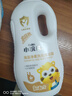 小浣熊 兒童洗發(fā)水沐浴露二合一 寶寶沐浴液洗頭水 洗護家庭裝1L 曬單實(shí)拍圖