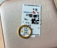 周六福足金999黃金戒指女素圈生日禮物計價(jià)A0110912 15號 約1.84g 曬單實(shí)拍圖