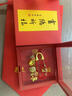 靈隱寺馬年胸針馬上有錢(qián)本命年平安別針古法沙金包包防驚嚇禮物 馬年-福袋平安胸針【已過(guò)香】 曬單實(shí)拍圖
