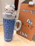 野獸派家居（tbh）“Sun Kissed”三麗鷗Hello Kitty變色保溫杯便攜吸管杯送人禮物 黑皮變色保溫杯  牛仔豹紋（含mini收納包掛件) 700ml 曬單實(shí)拍圖