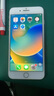 蘋(píng)果8/8Plus手機 Apple iPhone 8Plus /8代蘋(píng)果8P 二手手機 8Plus【深空灰】顏色隨機評價(jià)有禮 64G【更換品牌電池100%】+【充電器套裝】 9成新 曬單實(shí)拍圖