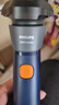 飛利浦（PHILIPS）電動(dòng)剃須刀新一代旋風(fēng)2系刮胡刀導須凈剃6D自貼合刀頭  送男友送老公 父親生日禮物 曬單實(shí)拍圖