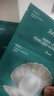 JMsolution肌司研海洋珍珠保濕面膜三部曲30ml*10片 深層補水 曬單實(shí)拍圖