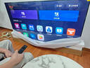 創(chuàng  )維65G22升級版 2+32G大內存 三防認證 防雷防潮防藍光護眼 遠場(chǎng)語(yǔ)音 無(wú)邊全面屏4K超高清電視 65英寸 售后安裝安裝 護眼全面屏電視 曬單實(shí)拍圖