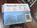 舒潔（Kleenex）小皇冠純水濕廁紙40抽系列潔廁濕巾私處濕紙巾家庭囤貨裝 小皇冠濕廁紙 40抽*5包 曬單實(shí)拍圖