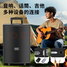 索愛(ài)（soaiy）SA-X22L大功率重低音廣場(chǎng)舞電木吉他樂(lè )器音箱戶(hù)外藍牙拉桿音箱麥克風(fēng)地攤擺攤喇叭12寸 曬單實(shí)拍圖
