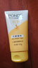 旁氏（POND'S）米粹潤(rùn)澤保濕潔面乳150g 氨基酸洗面奶男女去角質(zhì) 曬單實(shí)拍圖