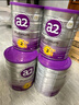 a2奶粉紫白金A2+DHA+5種核苷酸幼兒配方奶粉3段(1歲+) 900g 曬單實(shí)拍圖