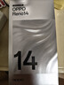 OPPO Reno14 12GB+512GB 人魚(yú)姬 高清長(cháng)焦實(shí)況 全新小直屏Live圖 AI拍照5G智能手機 學(xué)生游戲 國家補貼 曬單實(shí)拍圖
