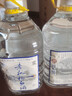 老機場(chǎng)白酒55度三年窖藏高度純糧食酒清香型桶裝酒山東特產(chǎn) 55度 5L 1桶 曬單實(shí)拍圖