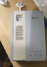 美的（Midea）便攜式燒水壺 即熱式飲水機 電熱水壺 折疊出差旅行桌面家用迷你速熱直飲機恒溫 國家補貼JRB02 曬單實(shí)拍圖