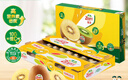 佳沛（zespri）新西蘭  陽(yáng)光金奇異果25-27粒原箱特大果單果約122-146g  獼猴桃 曬單實(shí)拍圖