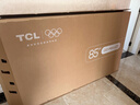 TCL電視 85T7L Ultra 85英寸 QD-Mini LED 蝶翼星曜屏 萬(wàn)象分區 絢彩XDR 3000nits 平板電視 低反屏 85英寸 曬單實(shí)拍圖