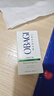 Obagi賦活嫩膚精華露5ml（嘗鮮試用裝） 曬單實(shí)拍圖