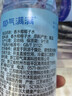 耶氣滿(mǎn)滿(mǎn)香水椰100%椰子水含鉀高 300ml*24瓶 天然電解質(zhì)NFC非濃縮還原 曬單實(shí)拍圖
